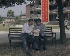 【剧情片】为爱而来